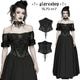 glareshop ���쥢����åס�S/L/2XL��KX711-B����ȥ������å��ӡ����ɽ����륻�åȥ������ȥХ�� �� �֥�å� ��ǥ����� | �������奢��� V�� ���ơ��� ���� [PUNK RAVE] Retro Gothic Bead Embroidered Corset Waistband