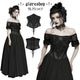 glareshop ���쥢����åס�S/L/2XL��KX711-B����ȥ������å��ӡ����ɽ����륻�åȥ������ȥХ�� �� �֥�å� ��ǥ����� | �������奢��� V�� ���ơ��� ���� [PUNK RAVE] Retro Gothic Bead Embroidered Corset Waistband