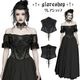 glareshop ���쥢����åס�S/L/2XL��KX711-B����ȥ������å��ӡ����ɽ����륻�åȥ������ȥХ�� �� �֥�å� ��ǥ����� | �������奢��� V�� ���ơ��� ���� [PUNK RAVE] Retro Gothic Bead Embroidered Corset Waistband