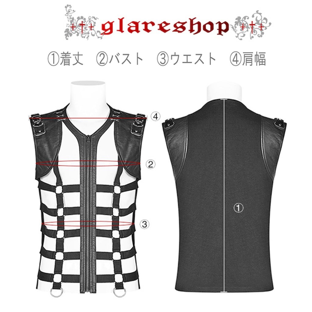 glareshop ���쥢����åס�M.S-M.5XL��KX286-B���������� �ѥ� �ե��å��쥶�����Ǻ� ����Ū ��� �٥��� �� ��� | ��������ѥ� �������奢��� V�� �⡼�ɷ� �����ץ� ���ơ��� ���� �� [PUNK RAVE]