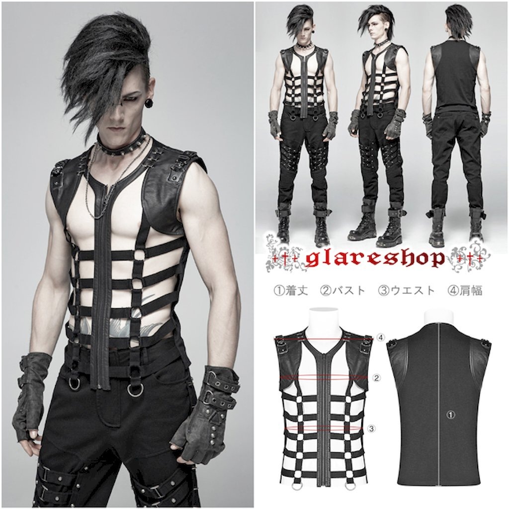 glareshop ���쥢����åס�M.S-M.5XL��KX286-B���������� �ѥ� �ե��å��쥶�����Ǻ� ����Ū ��� �٥��� �� ��� | ��������ѥ� �������奢��� V�� �⡼�ɷ� �����ץ� ���ơ��� ���� �� [PUNK RAVE]