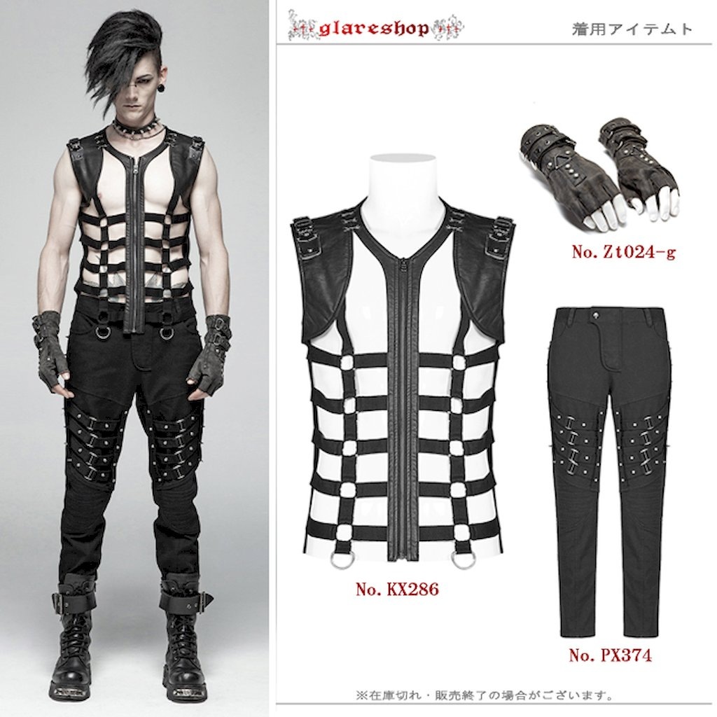 glareshop ���쥢����åס�M.S-M.5XL��KX286-B���������� �ѥ� �ե��å��쥶�����Ǻ� ����Ū ��� �٥��� �� ��� | ��������ѥ� �������奢��� V�� �⡼�ɷ� �����ץ� ���ơ��� ���� �� [PUNK RAVE]