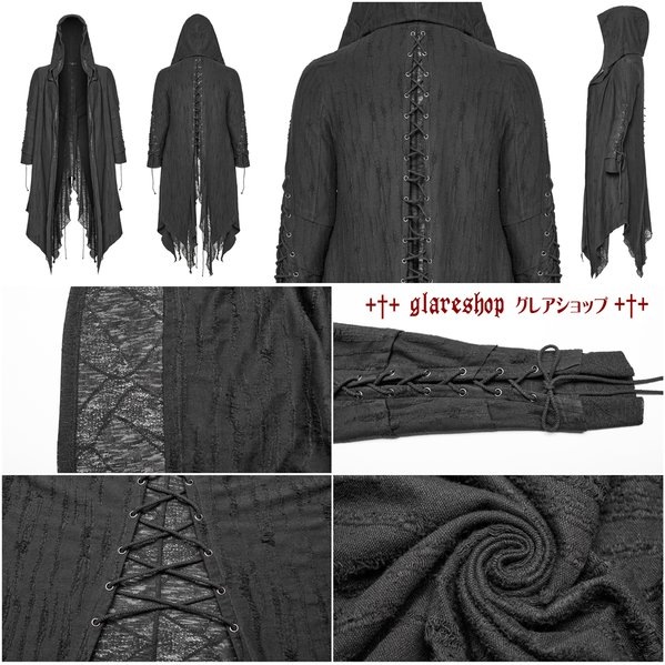 glareshop 쥢åסL-5XLJX852-B+ åѥ쥤䡼󥰥 ադǥ  ǥ | ѥ 奢 V ⡼ɷ ץ ơ   [PUNK RAVE] Goth decadent layered long coat