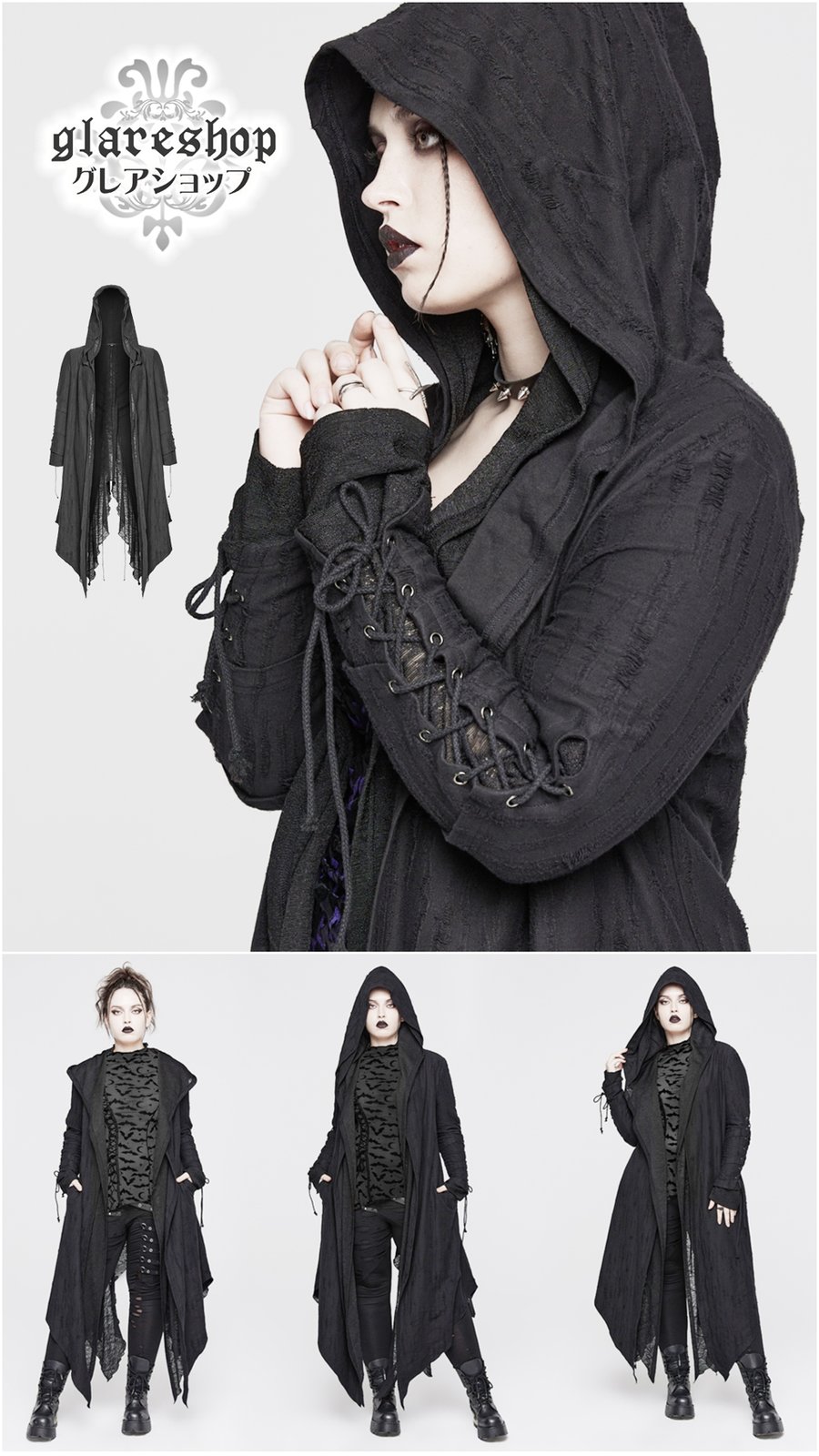 glareshop 쥢åסL-5XLJX852-B+ åѥ쥤䡼󥰥 ադǥ  ǥ | ѥ 奢 V ⡼ɷ ץ ơ   [PUNK RAVE] Goth decadent layered long coat