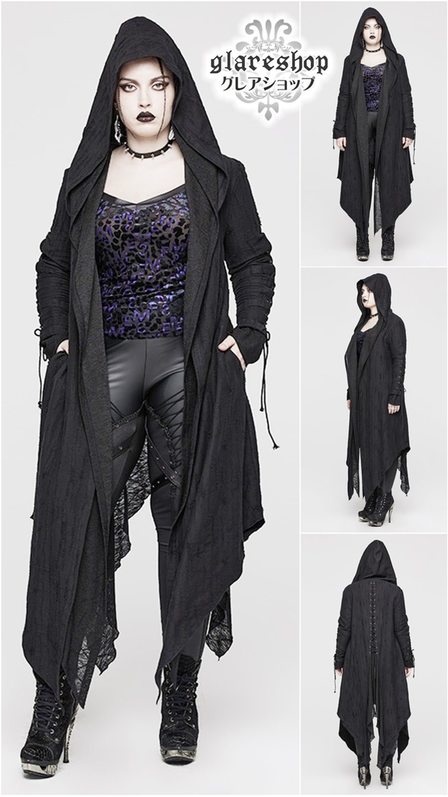 glareshop 쥢åסL-5XLJX852-B+ åѥ쥤䡼󥰥 ադǥ  ǥ | ѥ 奢 V ⡼ɷ ץ ơ   [PUNK RAVE] Goth decadent layered long coat