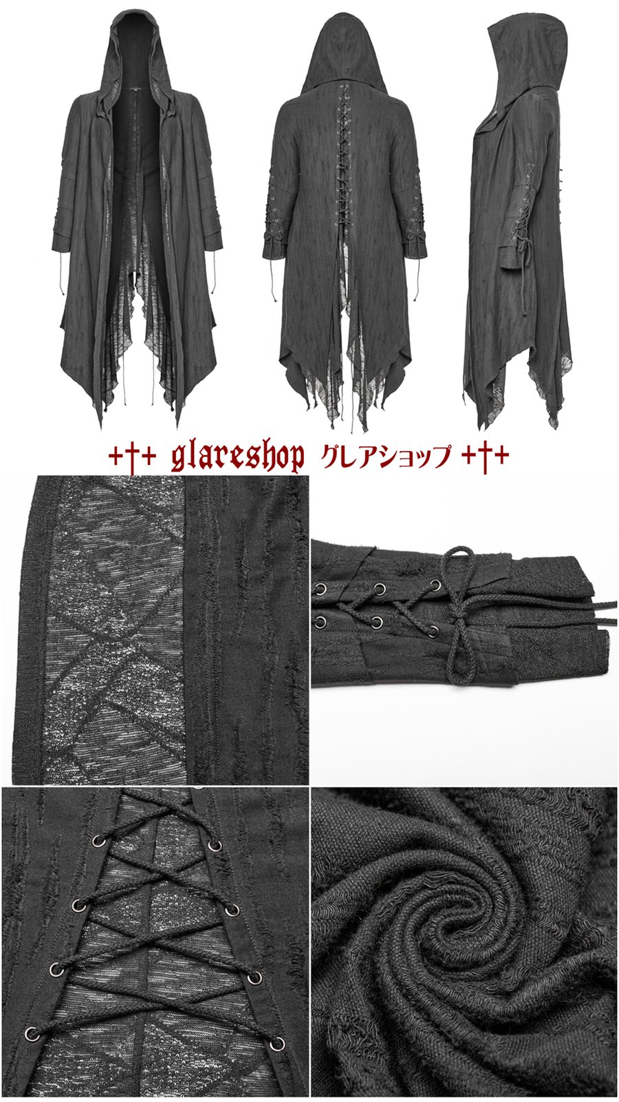 glareshop 쥢åסL-5XLJX852-B+ åѥ쥤䡼󥰥 ադǥ  ǥ | ѥ 奢 V ⡼ɷ ץ ơ   [PUNK RAVE] Goth decadent layered long coat