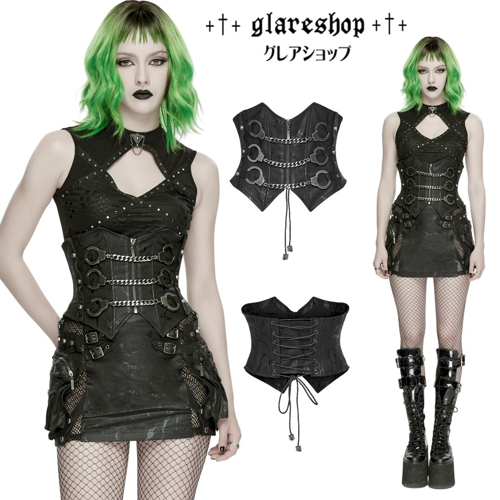 ������ڤ��glareshop ���쥢����åס�S/L/2XL��KX712-B���ѥ󥯼���ȥ�������Υ��륻�åȥ������ȥХ�� �� �֥�å� ��ǥ����� | �������奢��� V�� ���ơ��� ���� [PUNK RAVE]  Punk Handcuffs Chain Corset Waistband