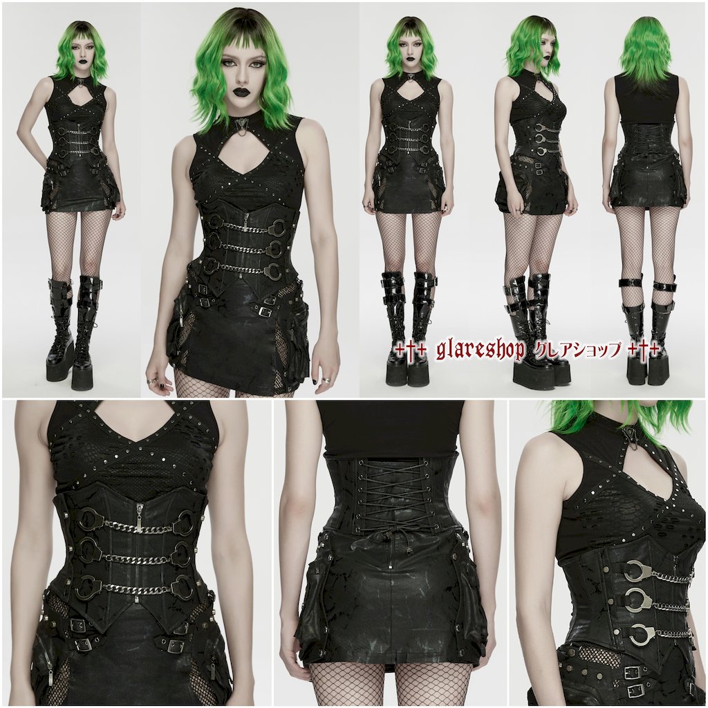 ������ڤ��glareshop ���쥢����åס�S/L/2XL��KX712-B���ѥ󥯼���ȥ�������Υ��륻�åȥ������ȥХ�� �� �֥�å� ��ǥ����� | �������奢��� V�� ���ơ��� ���� [PUNK RAVE]  Punk Handcuffs Chain Corset Waistband