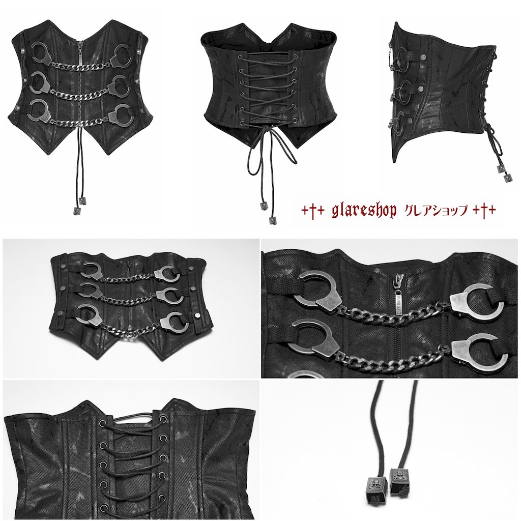 ������ڤ��glareshop ���쥢����åס�S/L/2XL��KX712-B���ѥ󥯼���ȥ�������Υ��륻�åȥ������ȥХ�� �� �֥�å� ��ǥ����� | �������奢��� V�� ���ơ��� ���� [PUNK RAVE]  Punk Handcuffs Chain Corset Waistband