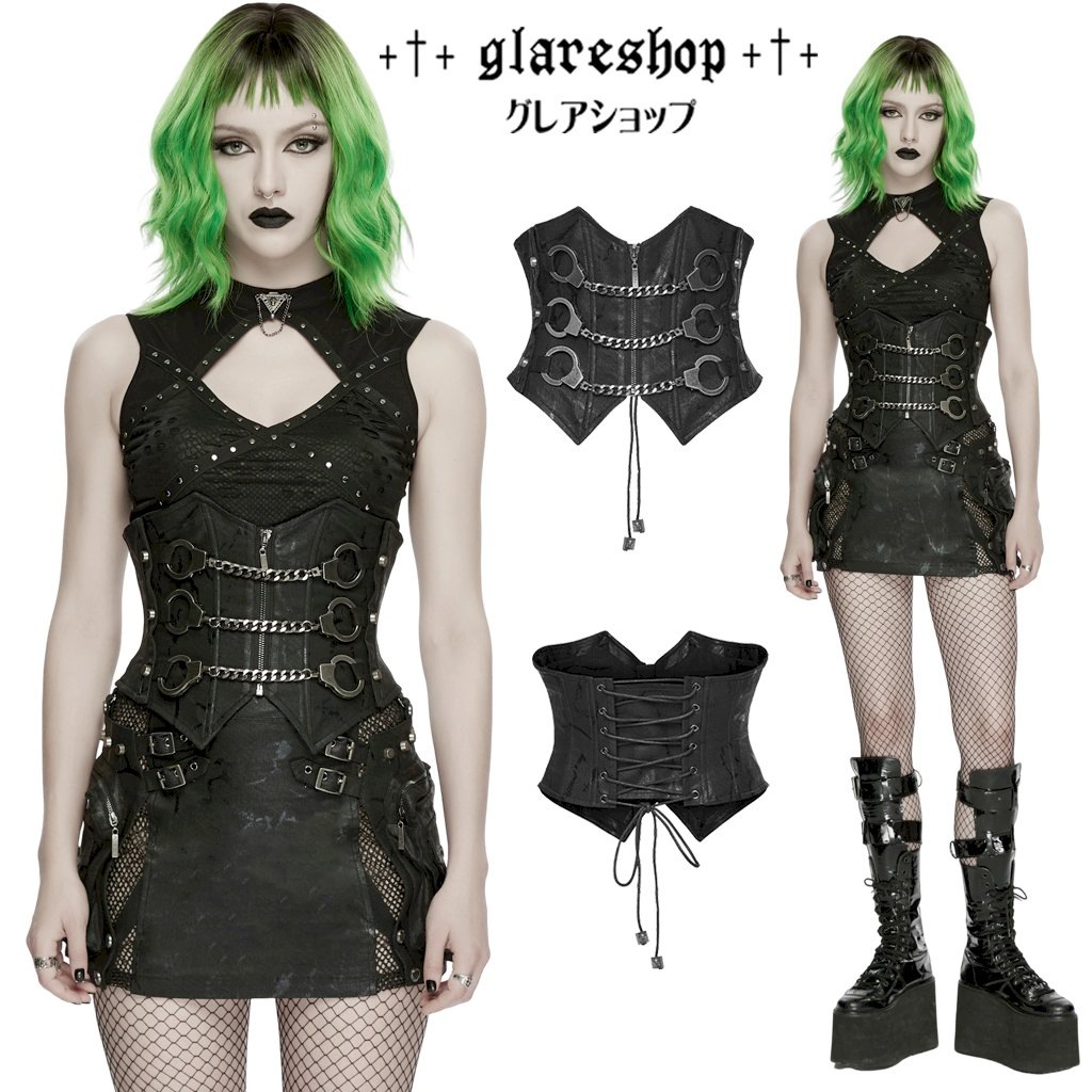 ������ڤ��glareshop ���쥢����åס�S/L/2XL��KX712-B���ѥ󥯼���ȥ�������Υ��륻�åȥ������ȥХ�� �� �֥�å� ��ǥ����� | �������奢��� V�� ���ơ��� ���� [PUNK RAVE]  Punk Handcuffs Chain Corset Waistband