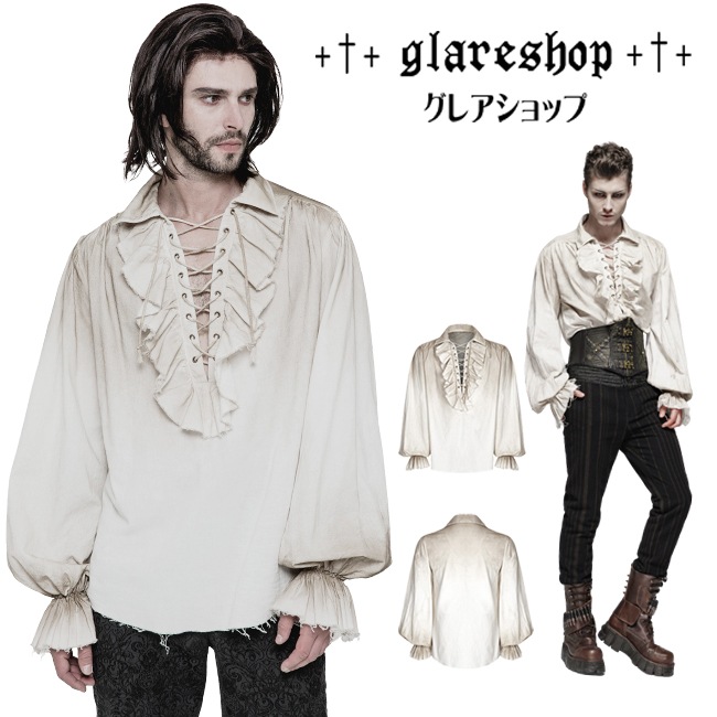 glareshop 쥢åסM.M/M.XL/M.3XLTX584-W ѥ ѥ졼ĥ֥饦 ±  եۥ磻ȡߥ١  | 奢 V ⡼ɷ ץ ơ   [PUNK RAVE] Iovry Steampunk Long Sleeve Shirt