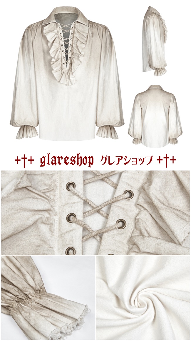 glareshop 쥢åסM.M/M.XL/M.3XLTX584-W ѥ ѥ졼ĥ֥饦 ±  եۥ磻ȡߥ١  | 奢 V ⡼ɷ ץ ơ   [PUNK RAVE] Iovry Steampunk Long Sleeve Shirt