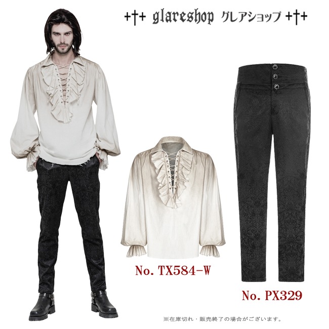 glareshop 쥢åסM.M/M.XL/M.3XLTX584-W ѥ ѥ졼ĥ֥饦 ±  եۥ磻ȡߥ١  | 奢 V ⡼ɷ ץ ơ   [PUNK RAVE] Iovry Steampunk Long Sleeve Shirt