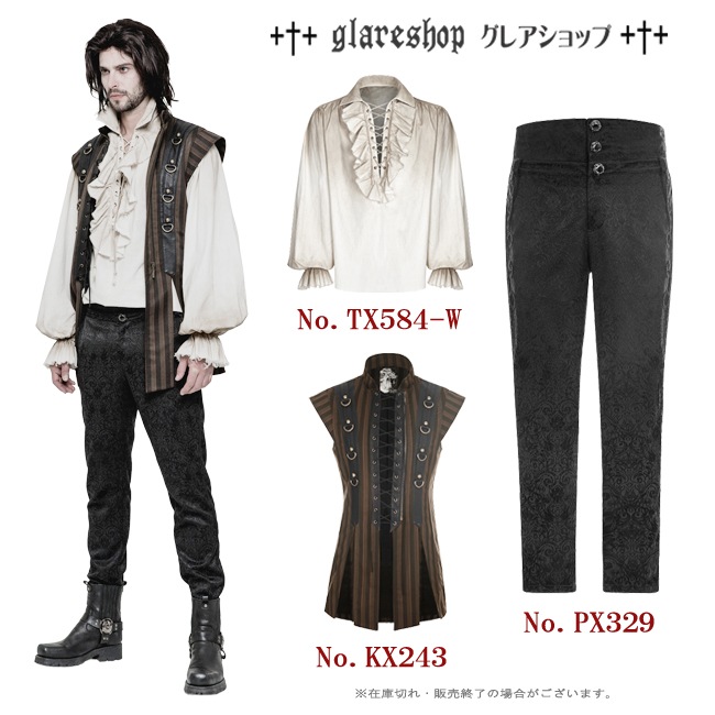 glareshop 쥢åסM.M/M.XL/M.3XLTX584-W ѥ ѥ졼ĥ֥饦 ±  եۥ磻ȡߥ١  | 奢 V ⡼ɷ ץ ơ   [PUNK RAVE] Iovry Steampunk Long Sleeve Shirt
