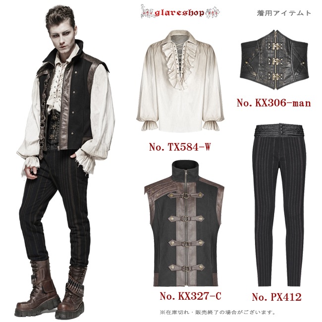 glareshop 쥢åסM.M/M.XL/M.3XLTX584-W ѥ ѥ졼ĥ֥饦 ±  եۥ磻ȡߥ١  | 奢 V ⡼ɷ ץ ơ   [PUNK RAVE] Iovry Steampunk Long Sleeve Shirt