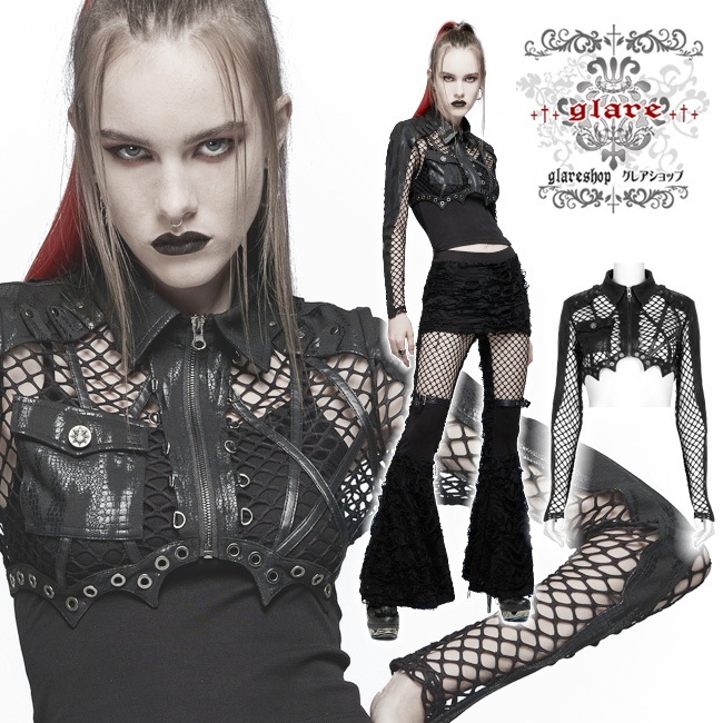 glareshop 쥢åסXS-4XLJX776-Bѥ 㥱å 硼Ⱦ   Ǻ åߥեå쥶  ֥å ǥ | ߥ꥿꡼㥱å ǲİ 奢 V ơ   [PUNK RAVE] Punk military jacket