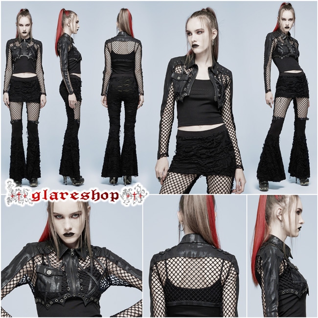 glareshop グレアショップ 【公式ストア】 |glareshop グレア