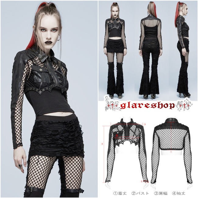 glareshop 쥢åסXS-4XLJX776-Bѥ 㥱å 硼Ⱦ   Ǻ åߥեå쥶  ֥å ǥ | ߥ꥿꡼㥱å ǲİ 奢 V ơ   [PUNK RAVE] Punk military jacket