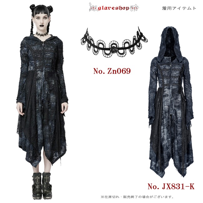 glareshop ���쥢����åס�F��Zn069-B-zk�������å� ������ ���͡���������� �졼�� ������ ���硼���� �ͥå��쥹 �� ��ǥ����� | �������� �����å� �ѥ� ���å� �ե��å���� ��������ѥ� �������奢��� V�� �⡼�ɷ� �����ץ� ���ơ��� ���� �� [PUNK RAVE]