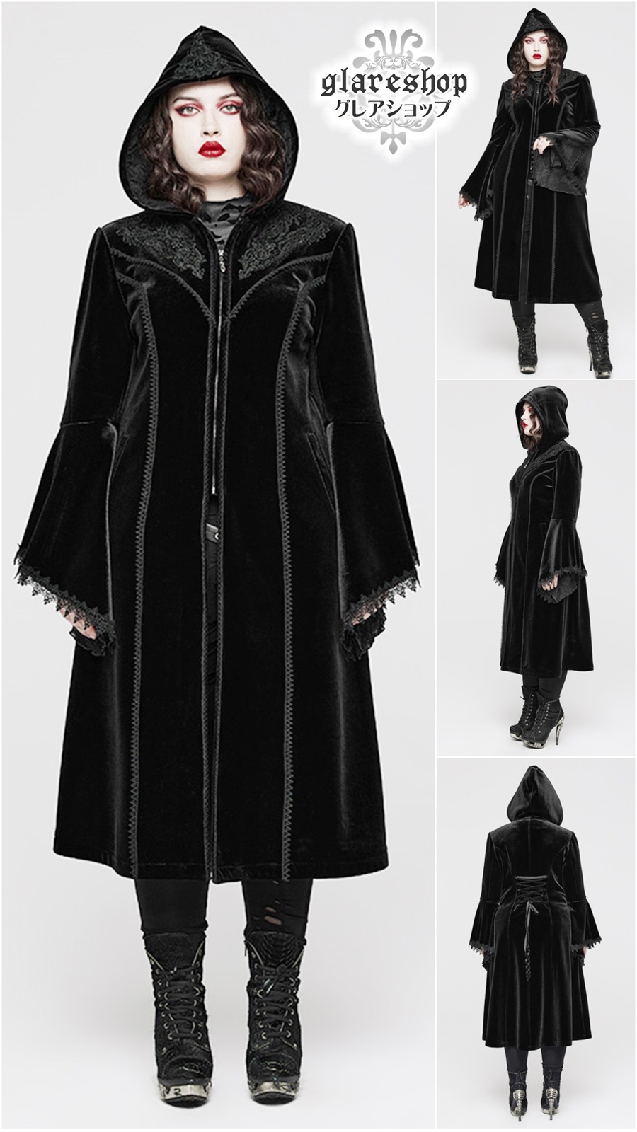 glareshop 쥢åסL-5XLJX855-B+  󥰾 å㥹ʸǥ&졼٥٥å  ֥å ǥ |  奢 V ⡼ɷ ץ ơ   [PUNK RAVE] Goth Gorgeous Velvet Coat