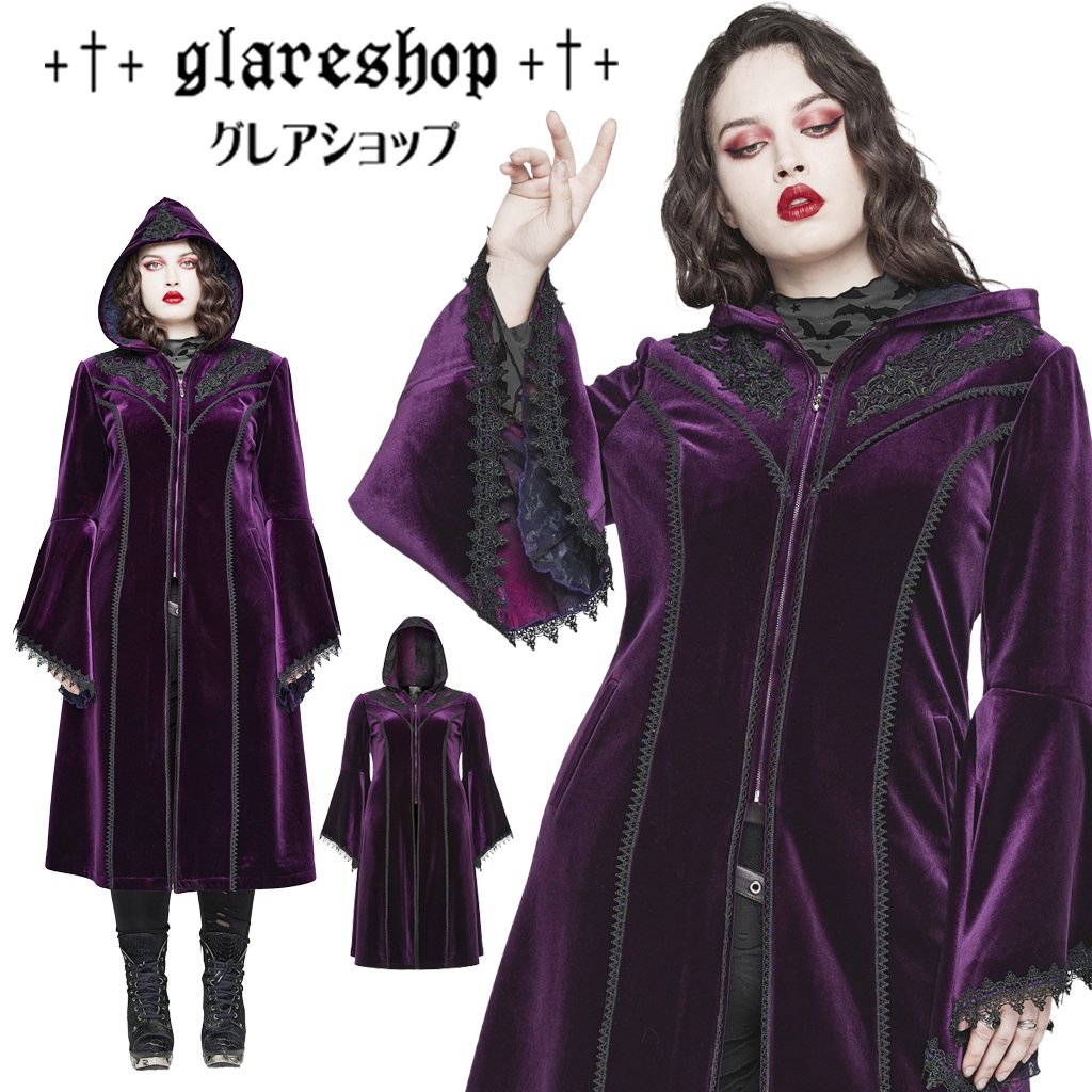 glareshop 쥢åסL-5XLJX855-VI+ å㥹ʸǥ&졼٥٥åȥ ߹ ǥ |  奢 V ⡼ɷ ץ ơ   [PUNK RAVE] Goth Gorgeous Velvet Coat