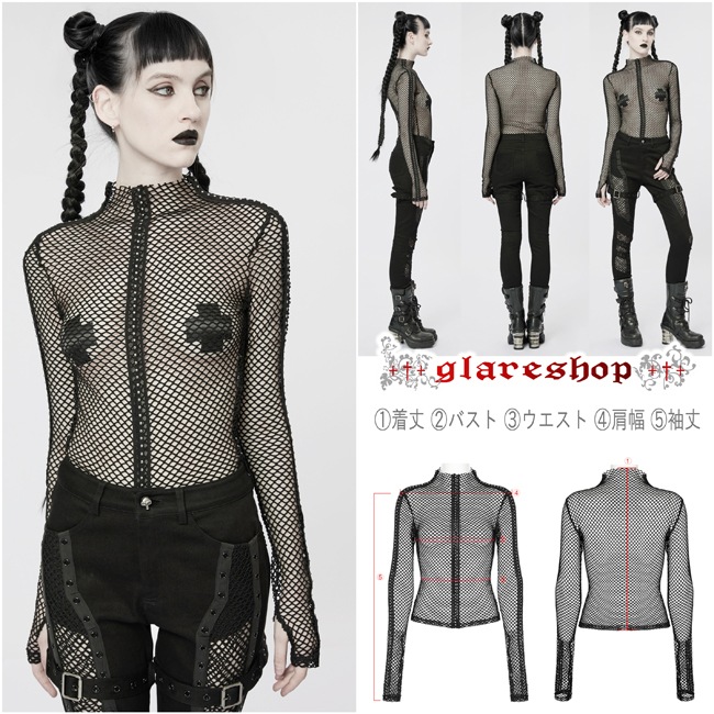 glareshop 쥢åסS/L/2XLTXA091-B ѥ  롼 ط å T  ǥ | 奢 V ⡼ɷ ץ ơ   [PUNK RAVE] Gothic Fashion Grunge Mesh Long Sleeve