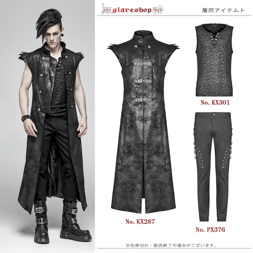 glareshop グレアショップ 【公式ストア】 |glareshop グレア