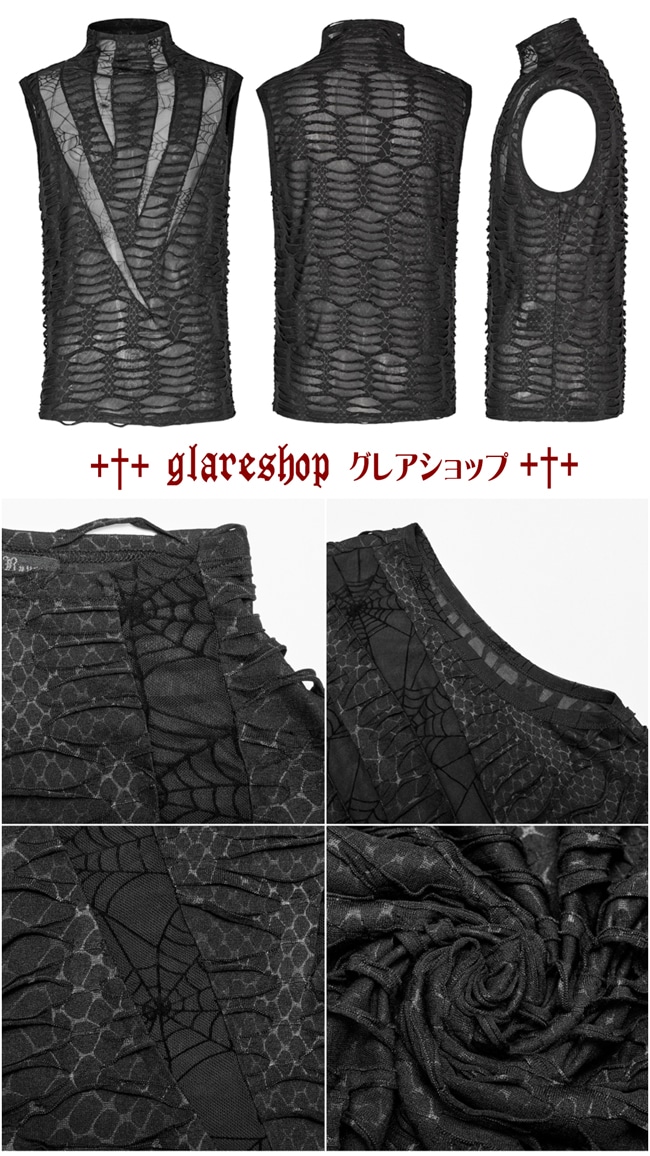 glareshop ���쥢����åס�M.M/M.XL/M.3XL��KX510-B���ѥ� ���᡼���ù� ��å��� �������롼 �Ρ����꡼�� �ϥ��ͥå� T����� �� ��� | �������� �����å� �ѥ� ���å� �ե��å���� ������ ����Ū �����С��ѥ� �⡼�� �����ץ� ���ơ��� ���� �� [PUNK RAVE]