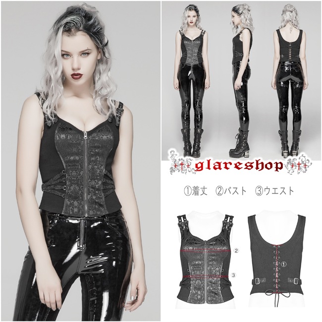 glareshop 쥢åסS/L/2XL/4XLKX311-B 㥬ɥ٥ 硼Ⱦ å ѥ 륻åȥ٥  ֥å ǥ |  奢 V ⡼ɷ ץ ơ   [PUNK RAVE] SteamPunk Jacquard Vest