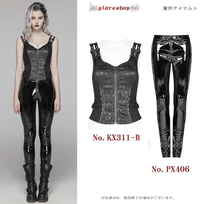 glareshop グレアショップ 【公式ストア】 |glareshop グレア