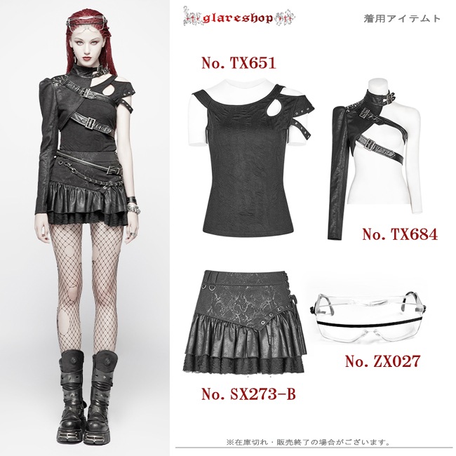 glareshop 쥢åסXS-4XLSX273-B ѥ ߥ˥  ǥ |  å 奢 V ⡼ɷ ץ ơ   [PUNK RAVE] Steampunk Mini skirt