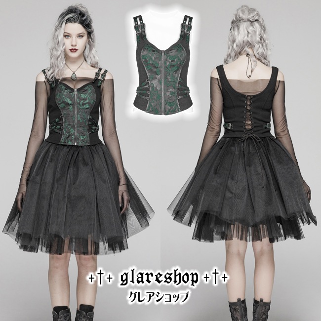 glareshop 쥢åסS/L/2XLKX311-N å ѥ 㥫ɥ٥ 륻å ꡼߹ ǥ |  奢 V ⡼ɷ ץ ơ   [PUNK RAVE] SteamPunk Jacquard Vest