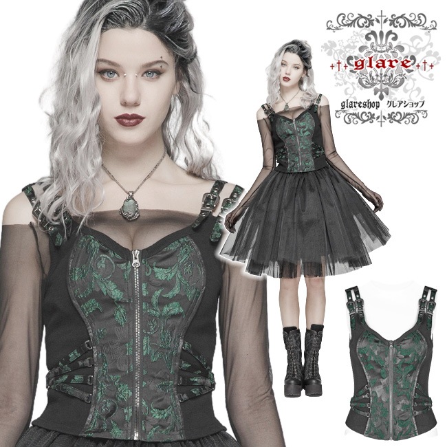 glareshop 쥢åסS/L/2XL/4XLKX311-N 㥬ɥ٥ 硼Ⱦ å ѥ 륻åȥ٥ ꡼ߥ֥å ǥ |  奢 V ⡼ɷ ץ ơ   [PUNK RAVE] SteamPunk Jacquard Vest