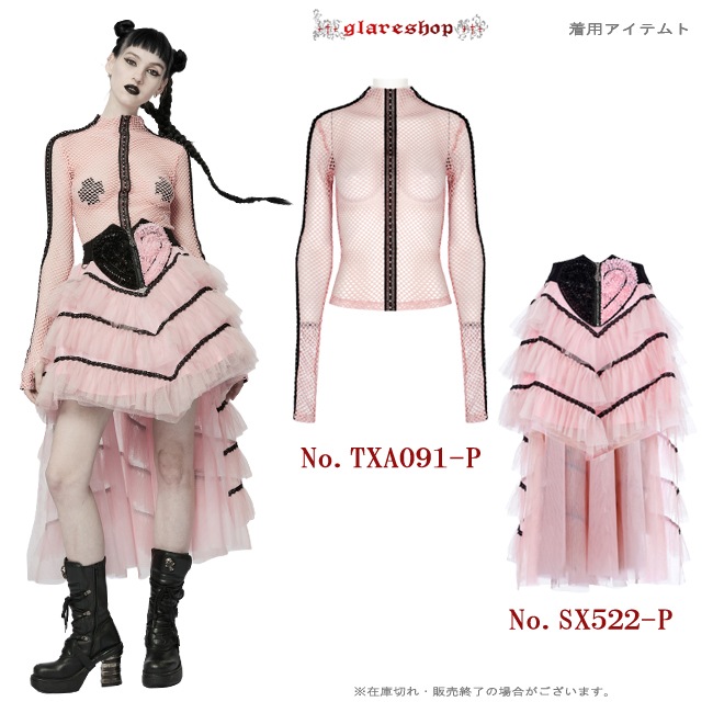 glareshop ���쥢����åס�S/L/2XL��TXA091-P���������� �ѥ� �������� �������롼 �ط� ��å��� T����� �ԥ� ��ǥ����� | �������奢��� V�� �⡼�ɷ� �����ץ� ���ơ��� ���� �� [PUNK RAVE] Gothic Fashion Grunge Mesh Long Sleeve