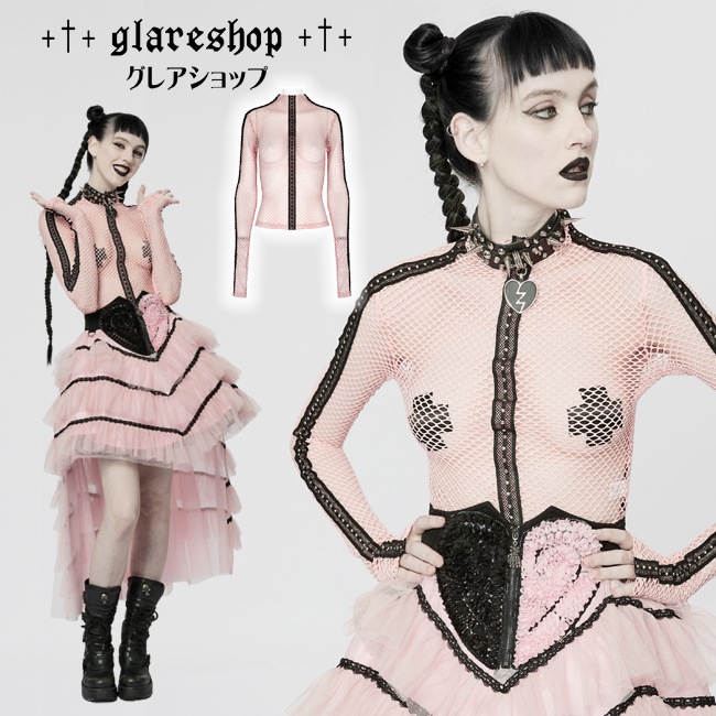 glareshop ���쥢����åס�S/L/2XL��TXA091-P���������� �ѥ� �������� �������롼 �ط� ��å��� T����� �ԥ� ��ǥ����� | �������奢��� V�� �⡼�ɷ� �����ץ� ���ơ��� ���� �� [PUNK RAVE] Gothic Fashion Grunge Mesh Long Sleeve