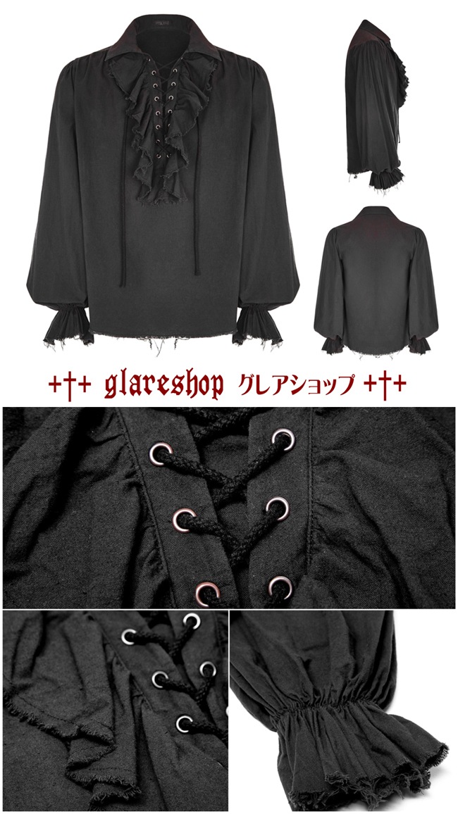 glareshop ���쥢����åס�M.M/M.XL/M.3XL��TX584-B���������� �������� �ѥ� ������ơ��� �ե�� �ѥ��졼�ĥ֥饦�� �� ��� | �������奢��� V�� �⡼�ɷ� �����ץ� ���ơ��� ���� �� [PUNK RAVE] Iovry Steampunk Long Sleeve Shirt