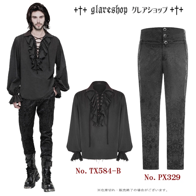 glareshop ���쥢����åס�M.M/M.XL/M.3XL��TX584-B���������� �������� �ѥ� ������ơ��� �ե�� �ѥ��졼�ĥ֥饦�� �� ��� | �������奢��� V�� �⡼�ɷ� �����ץ� ���ơ��� ���� �� [PUNK RAVE] Iovry Steampunk Long Sleeve Shirt
