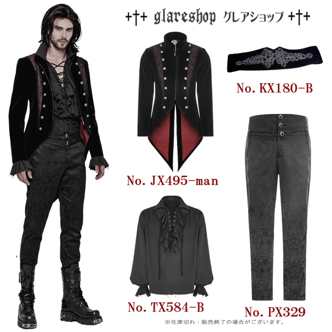 glareshop ���쥢����åס�M.M/M.XL/M.3XL��TX584-B���������� �������� �ѥ� ������ơ��� �ե�� �ѥ��졼�ĥ֥饦�� �� ��� | �������奢��� V�� �⡼�ɷ� �����ץ� ���ơ��� ���� �� [PUNK RAVE] Iovry Steampunk Long Sleeve Shirt