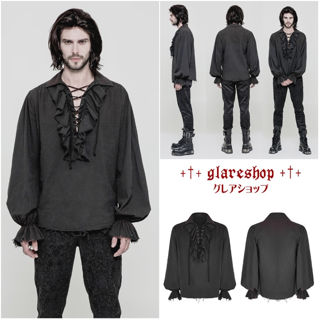 glareshop ���쥢����åס�M.M/M.XL/M.3XL��TX584-B���������� �������� �ѥ� ������ơ��� �ե�� �ѥ��졼�ĥ֥饦�� �� ��� | �������奢��� V�� �⡼�ɷ� �����ץ� ���ơ��� ���� �� [PUNK RAVE] Iovry Steampunk Long Sleeve Shirt
