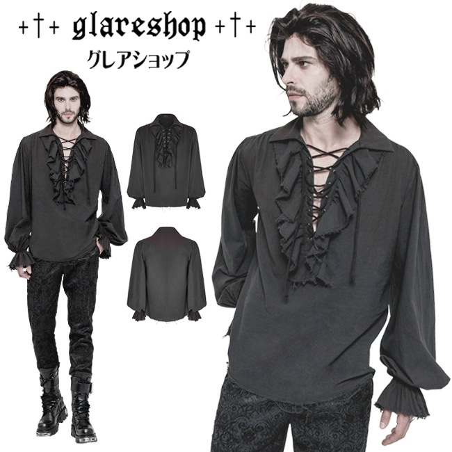 glareshop ���쥢����åס�M.M/M.XL/M.3XL��TX584-B���������� �������� �ѥ� ������ơ��� �ե�� �ѥ��졼�ĥ֥饦�� �� ��� | �������奢��� V�� �⡼�ɷ� �����ץ� ���ơ��� ���� �� [PUNK RAVE] Iovry Steampunk Long Sleeve Shirt