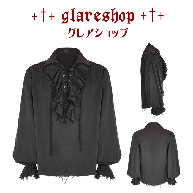glareshop ���쥢����åס�M.M/M.XL/M.3XL��TX584-B���������� �������� �ѥ� ������ơ��� �ե�� �ѥ��졼�ĥ֥饦�� �� ��� | �������奢��� V�� �⡼�ɷ� �����ץ� ���ơ��� ���� �� [PUNK RAVE] Iovry Steampunk Long Sleeve Shirt