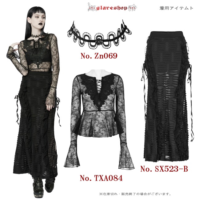 ������ڤ��glareshop ���쥢����åס�S/L/2XL��TXA084-B�������å� ���쥬��� �졼�����å� �ե쥢µ �������롼 �ɽ� ���åȥ��� �� ��ǥ����� | �������奢��� V�� �⡼�ɷ� ���ơ��� ���� �� [PUNK RAVE] Gothic light lace T-shirt