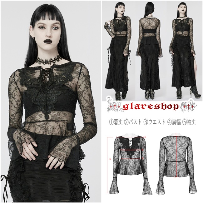 ������ڤ��glareshop ���쥢����åס�S/L/2XL��TXA084-B�������å� ���쥬��� �졼�����å� �ե쥢µ �������롼 �ɽ� ���åȥ��� �� ��ǥ����� | �������奢��� V�� �⡼�ɷ� ���ơ��� ���� �� [PUNK RAVE] Gothic light lace T-shirt