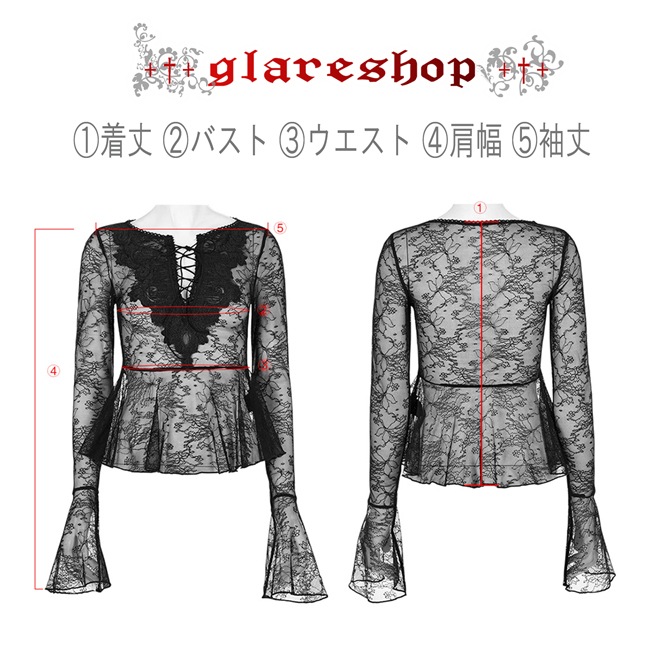 ������ڤ��glareshop ���쥢����åס�S/L/2XL��TXA084-B�������å� ���쥬��� �졼�����å� �ե쥢µ �������롼 �ɽ� ���åȥ��� �� ��ǥ����� | �������奢��� V�� �⡼�ɷ� ���ơ��� ���� �� [PUNK RAVE] Gothic light lace T-shirt