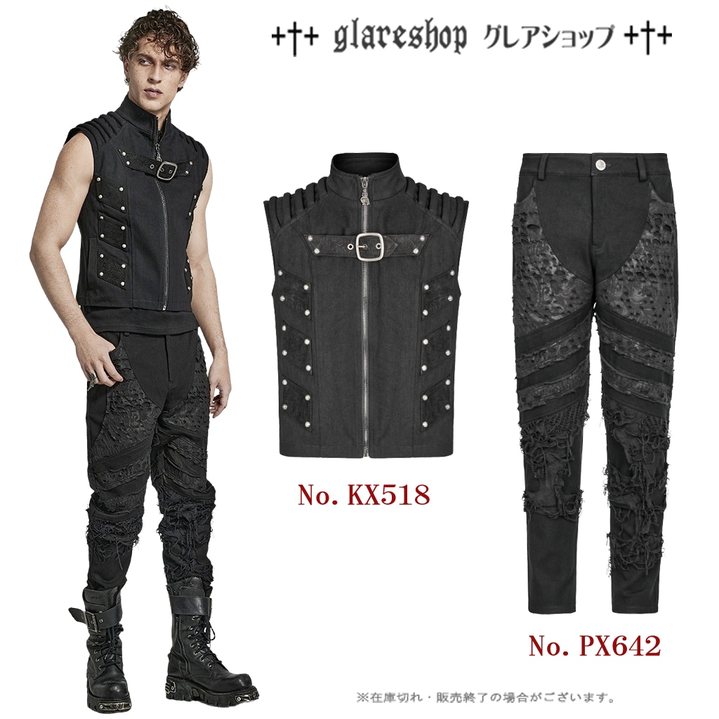 glareshop 쥢åסM.S-M.5XLKX518Сѥ ̤ ߥ꥿꡼ Ū  ĥ ٥   | ѥ å å  Ū Сѥ ⡼ ץ ơ   [PUNK RAVE] Doomsday Punk Vest