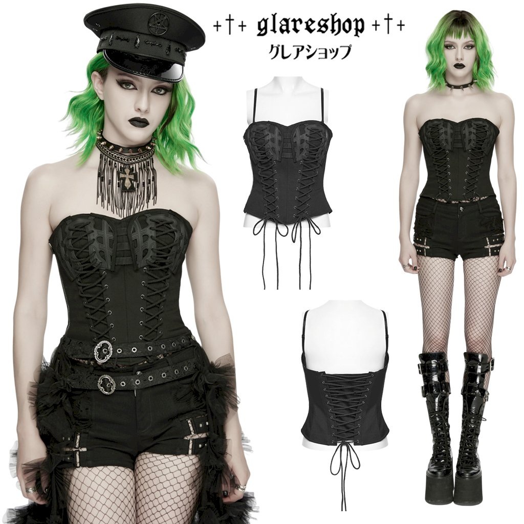 ������ڤ��glareshop ���쥢����åס�XS-4XL��KX722-B�������С��ѥ󥯥���ߥ����� �� ��ǥ����� | �������奢��� V�� �⡼�ɷ� ���ơ��� ���� [PUNK RAVE] Cyberpunk camisole