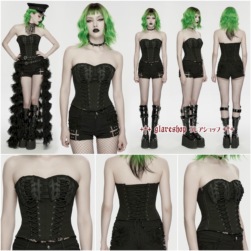 ������ڤ��glareshop ���쥢����åס�XS-4XL��KX722-B�������С��ѥ󥯥���ߥ����� �� ��ǥ����� | �������奢��� V�� �⡼�ɷ� ���ơ��� ���� [PUNK RAVE] Cyberpunk camisole
