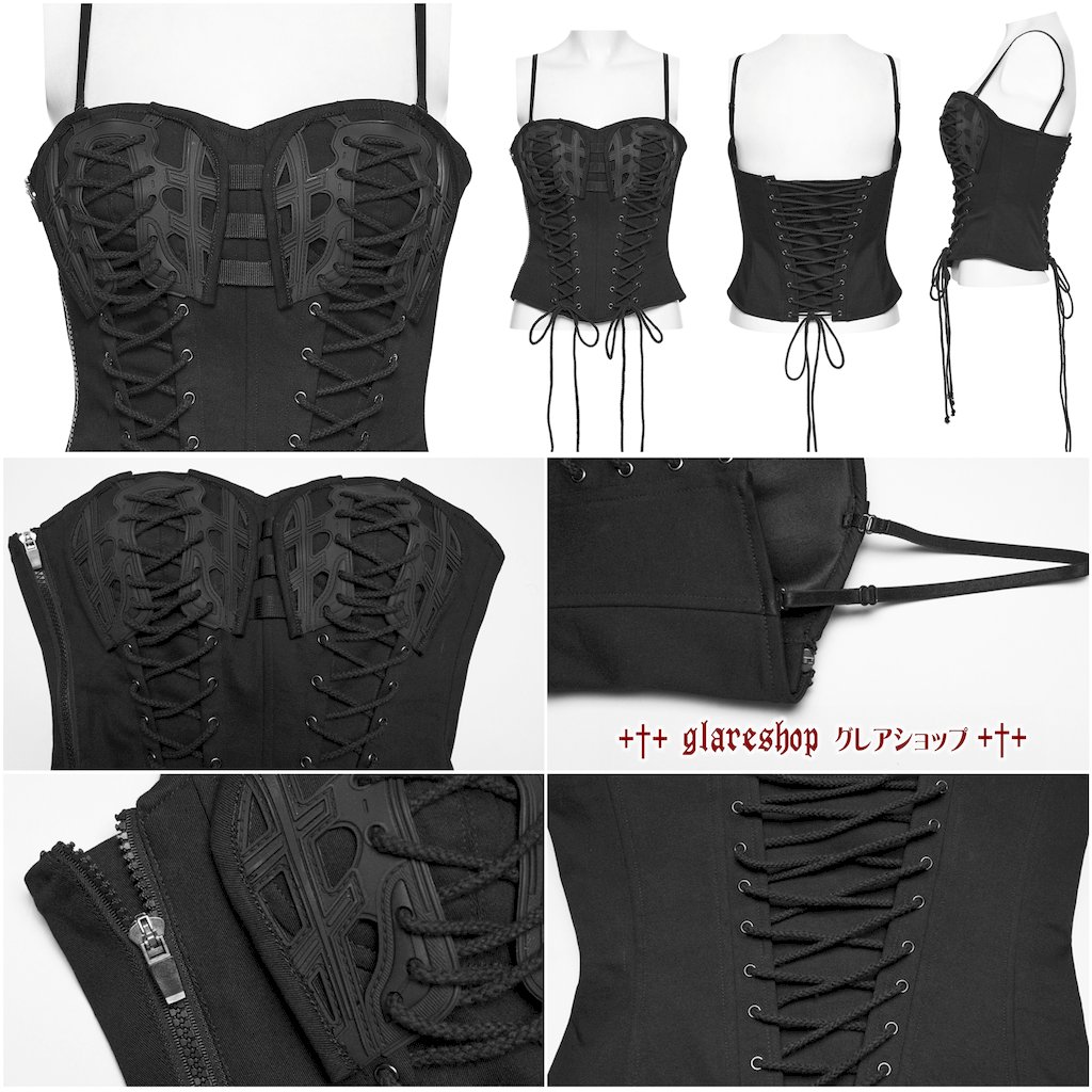 ������ڤ��glareshop ���쥢����åס�XS-4XL��KX722-B�������С��ѥ󥯥���ߥ����� �� ��ǥ����� | �������奢��� V�� �⡼�ɷ� ���ơ��� ���� [PUNK RAVE] Cyberpunk camisole