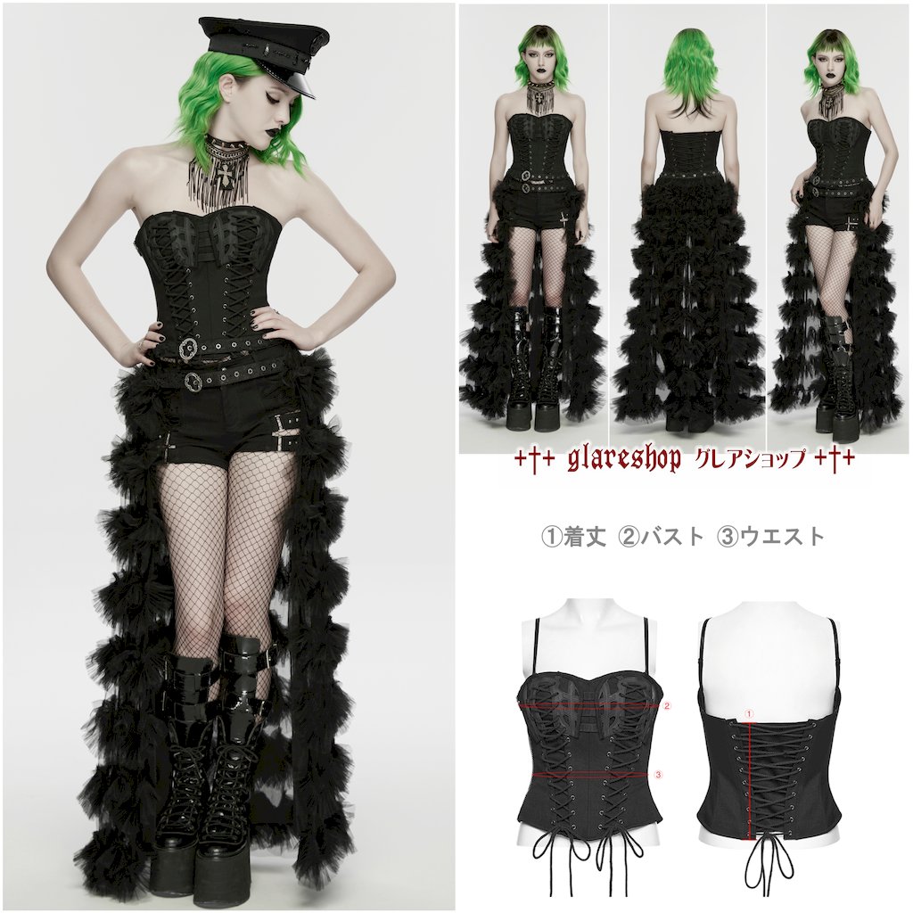 ������ڤ��glareshop ���쥢����åס�XS-4XL��KX722-B�������С��ѥ󥯥���ߥ����� �� ��ǥ����� | �������奢��� V�� �⡼�ɷ� ���ơ��� ���� [PUNK RAVE] Cyberpunk camisole