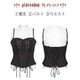 ������ڤ��glareshop ���쥢����åס�XS-4XL��KX722-B�������С��ѥ󥯥���ߥ����� �� ��ǥ����� | �������奢��� V�� �⡼�ɷ� ���ơ��� ���� [PUNK RAVE] Cyberpunk camisole